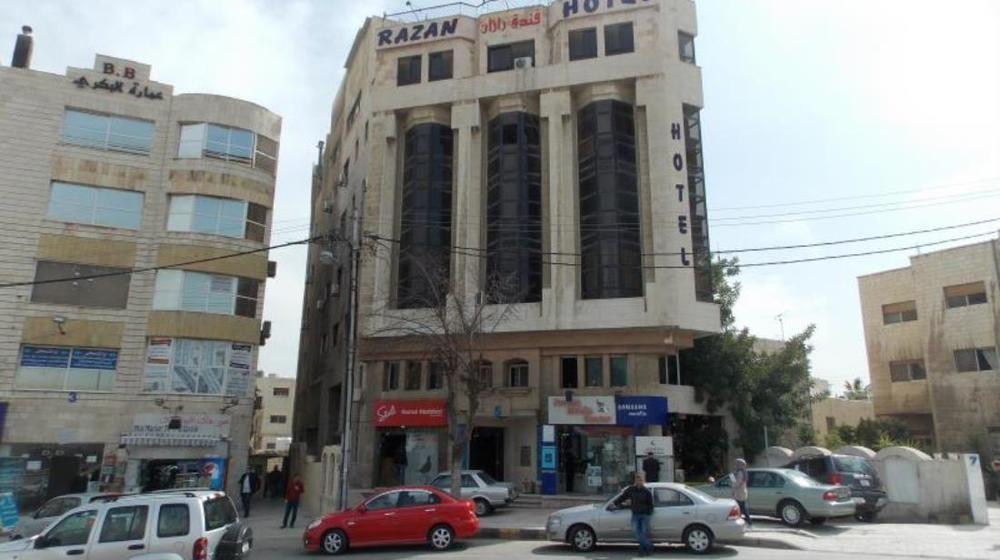 Razan Hotel Amman Ngoại thất bức ảnh