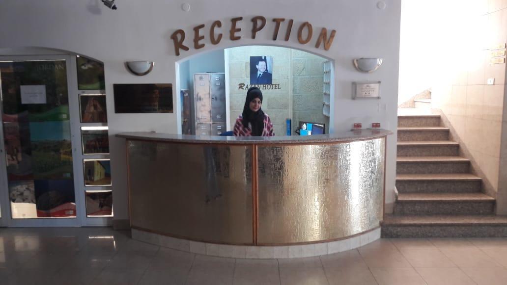 Razan Hotel Amman Ngoại thất bức ảnh